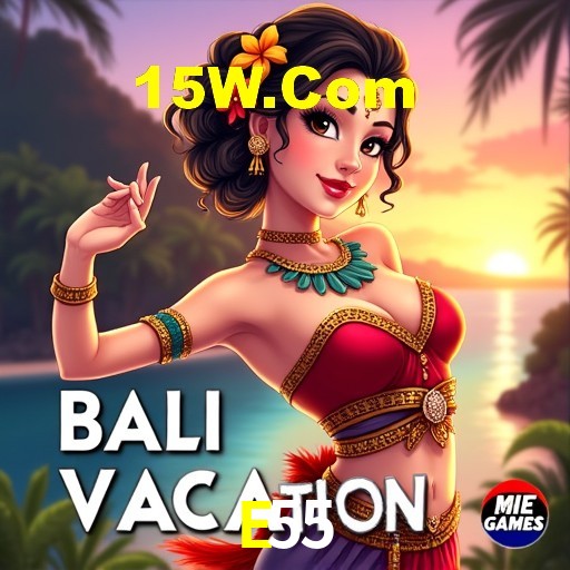 A Revolução dos Aplicativos de Jogos no E55